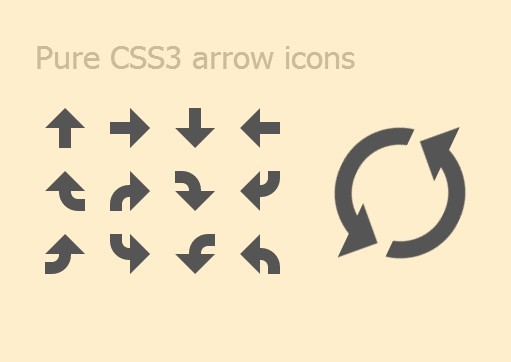 Pure CSS3 Animated Arrow Icons